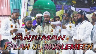 Anjuman Falah ul muslemeen muslimpura kotwa  Naatiya muzahra Alawal Lohta Banaras 2 नवम्बर 2024 [upl. by Gard874]