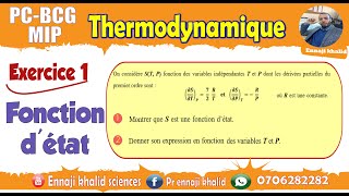 Fonction détat exercice 1 [upl. by Leduar63]
