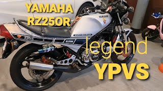 Review Yamaha RZ250R YPVS  1983  SOUND  2 Stroke 2 Cylinder  Raja Pecut Malaysia [upl. by Chiquita]