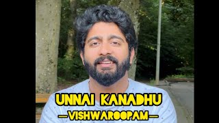 Unnai Kaanadhu  Vishwaroopam  Cover by Bibin Haridas [upl. by Seidel]