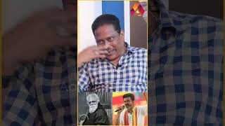 விஜய் கொள்கையில் இருக்கும் குழப்பங்கள்  AADHANSHORTS AADHANNEWS VIJAY TAMILAGAVETTRIKAZHAGAM [upl. by Nnyltiac]