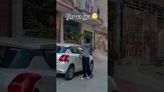 GHAR AA GYAA COMEDY😂ShivaMSb9o latestcomedyviralshorts comedymoments comedyreels mostviral [upl. by Ahsenek]