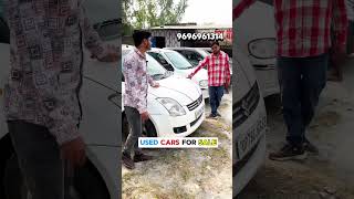 Second hand cars In Unaao Cheapest Used cars Dealership Hardoi  Omni Cars [upl. by Eynahpets]