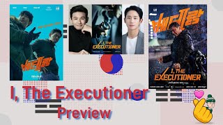 I The Executioner Veteran 2 Preview 🫰 [upl. by Ahsiener]