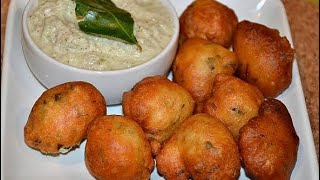 மொறு மொறு ஹோட்டல் ஸ்டைல் போண்டா  Urad Dal Bonda Recipe In Tamil [upl. by Edvard720]