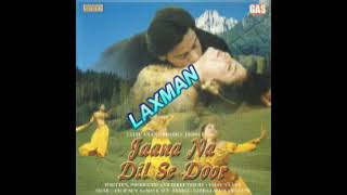 Jaana Na Dil Se Door 2001 [upl. by Ssyla844]