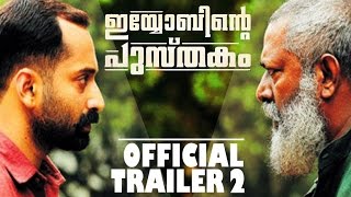 Iyobinte Pusthakam Official Trailer 2 [upl. by Nivak923]