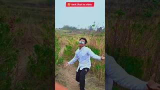 Wow Kiya Dance Hai Naiyo Lagda Dil 😂😭 amitffcomedy shorts [upl. by Ginder]