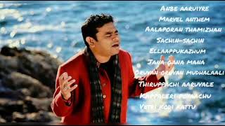 AR Rahman Beautiful Energetic Songs⚡️ Tamil  Songs Jukebox [upl. by Ignatius]