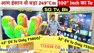 सबसे सस्ता 43 inch Tv ₹9800 cheapest led tv market Delhi branded led tv wholesale market in Delhi [upl. by Ahsatal]