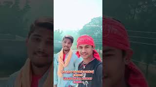 Ge jan tohar sadi heto hamar berbadi heto singar premi pankaj yadav bhojpuri paramod song viral [upl. by Inele]