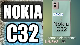 smartphone Nokia c32 ভিডিও নোকিয়া সি ৩২ [upl. by Zetrauq]