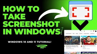 How to Take a Screenshot on Laptop Easy Snipping Tool Guide [upl. by Ardnekat]