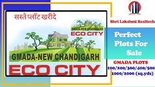 ECO CITY GAMDA PLOT NEW CHANDIGARH  ECOCITY newchandigarh PLOTS property plotsforsale [upl. by Balmuth]