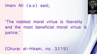 The noblest moral virtue is [upl. by Mayworm]