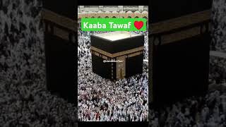 Kaaba Tawaf  Arabic Nasheed  kaabasharif arabicnasheed viralislamicsong [upl. by Aretak]