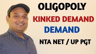 KINKED DEMAND CURVE  OLIGOPOLY KINKED DEMAND PAUL M SWEEZY KINKED DEMAND [upl. by Pan]