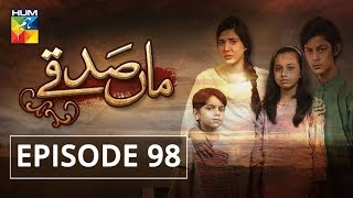 Maa Sadqey Episode 98 HUMTV Drama 6 June 2018 [upl. by Sax]