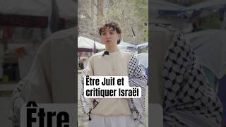 Être Juif et critiquer Israël [upl. by Indys601]