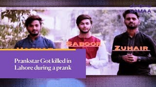 Prankstar Got killed in Lahore during a prank  SAMAA TV  26 Dec2018 [upl. by Amitaf152]