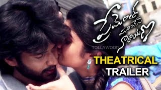 Prementha Panichese Narayana Theatrical Trailer  Telugu Latest 2018 Trailers  Tollywood News Raja [upl. by Eenobe]