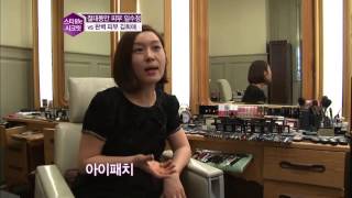 eNEWS  tvN E News Ep1598  완벽피부 김희애vs절대동안 피부 임수정 [upl. by Ettenhoj]