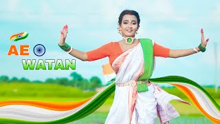 15 August Song Dance  Ae Watan  Independence Day Dance  Patriotic Song  Bishakha Official [upl. by Adnylem]