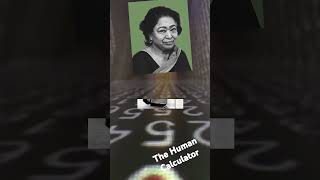 The Human Calculator shakuntaladevi maths education [upl. by Hudnut118]