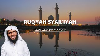 ruqyah syariyah syekh mansur al salimi [upl. by Lladnyk773]