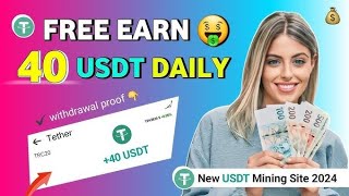 Best USDT Investment Website  Keyu Affiliate Marketing Plan  USDT Make Money  100 Safe [upl. by Snow]