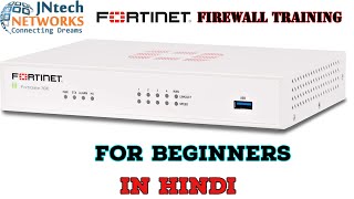 Fortinet firewall Training IN HINDI DAY 1 [upl. by Annahsal]