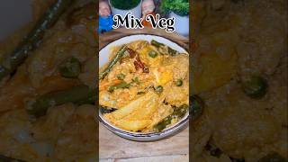 Mix veg Recipe popikitchen recipe mixveg easyrecipe delicious foodvideos [upl. by Mccollum]