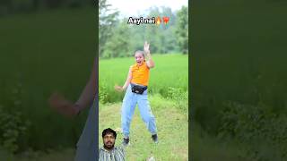 Bachhi ne dance kar k hosh uda diye dance comedy shortsfeed [upl. by Shewchuk925]