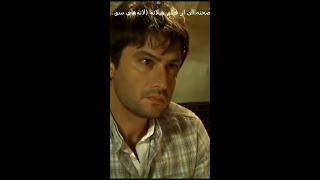 short 🤯🤯پسررو سکته داد [upl. by Boggers958]