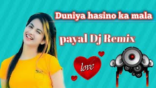 duniya hasino ka mela songduniya hasino mela dj [upl. by Bondy]