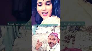 Short reaction video love song bhojpuri sad hindisong entertainment video [upl. by Godden]