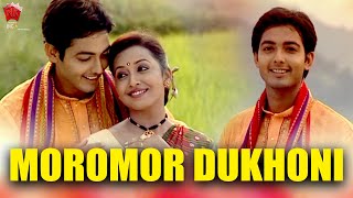 MOROMOR DUKHONI  JAANMONI 2008  VOL 1  ASSAMESE MUSIC VIDEO  ZUBEEN GARG  BIHU SONG [upl. by Maclaine326]