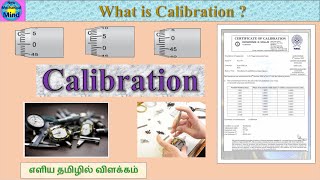 what is calibration  Calibration procedure  Calibration report  explained in tamil [upl. by Ecnatsnok]