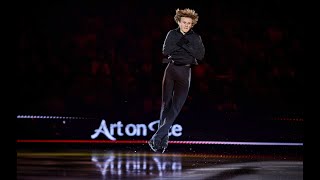 American ice skating champion Ilia Malinin at Art On Ice 2023 at Zurich Hallenstadion Switzerland [upl. by Gytle]