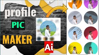 How to make Profile Picture And Logo [upl. by Hakceber]