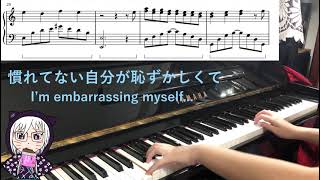 わたがし Watagashi back number やさしく弾いて、歌ってみた  piano voice cover [upl. by Haldas127]