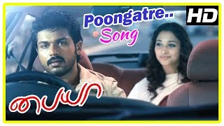 Karthi Hit Songs  Poongatre Song  Karthi takes Tamanna to Mumbai  Paiya Tamil Movie Scenes [upl. by Gilberto446]