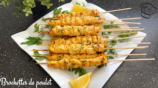 BROCHETTES DE POULET  RECETTE DELICIEUSE [upl. by Daly106]