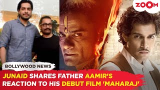 Aamir Khans BIG comment on son Junaid Khans debut film Maharaj [upl. by Leunas]