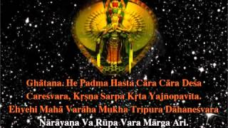 Nilakantha Dharani Sanskrit  Great Compassion Mantra 大悲咒 [upl. by Alduino]