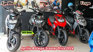 Aprilia and Vespa Scooter Latest Price in Nepal 2024🇳🇵 Aprilia Scooter Price [upl. by Inah]