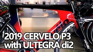 2019 Cervelo P3 with Ultegra di2  A Brief Look [upl. by Gwenni]