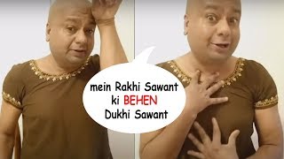 FUNNY Deepak Kalal Wears Ladies Suit To Promote Rakhi Sawants Movie [upl. by Cally]