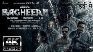 Bagheera Full Movie Explained 4K HD HINDI FACTS  Sriimurali  Rukmini  Pr [upl. by Macrae]