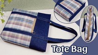 DIY Cara Membuat Tas Tote BagTutorial amp Pattern [upl. by Akoyin839]